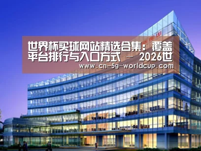案例展示五(图1)