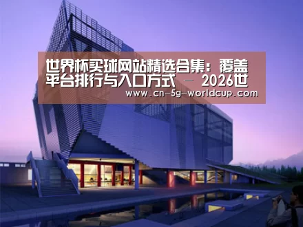案例展示六(图1)