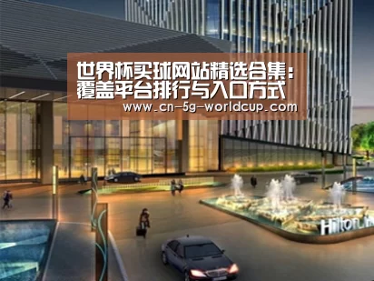 案例展示二(图1) 案例展示二(图1)