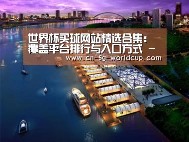案例展示八(图1)