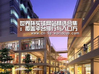 案例展示一(图1) 案例展示一(图1)