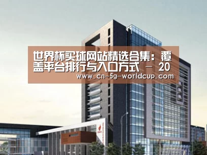 案例展示七(图1)