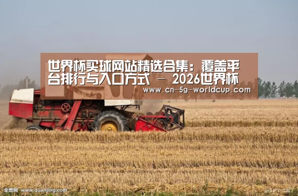 产品名称七(图1)